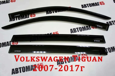 VAD  дефлекторы окон Volkswagen Tiguan 1 Фольцваген Тигуан 1 2006-2017г комплект 4шт    фото 1