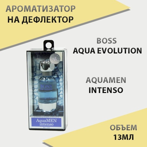 Boss Aqua Evolution  ароматизатор на дефлектор AquaMen intenso 13мл    фото 1