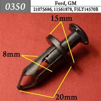 0350 Клипса пистон для Ford GM фото 1