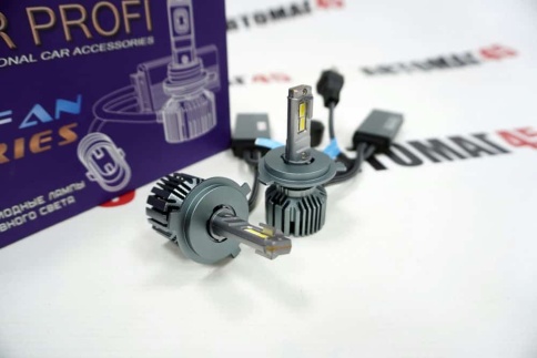 Carprofi X9 лампы LED 2шт H4 12В 40W 5000K 5000Lm с обманкой гарантия 6мес    фото 1