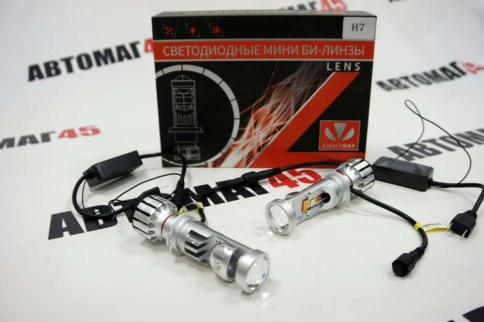 Ruzoom A80C светодиодные лампы LED линза 2шт H7 12В 110W 5700K 13000Lm с обманкой гар 6мес фото 1