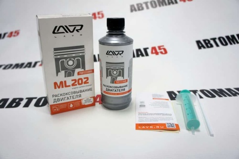 LAVR ML202  раскоксовыватель двигателя 185 мл    фото 2