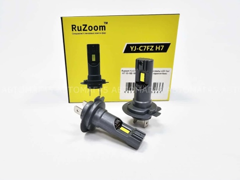 Ruzoom YJ-C7FZ  светодиодные лампы LED 2шт H7 10-16В 18W 6000K 4000Lm гарантия 6мес    фото 6