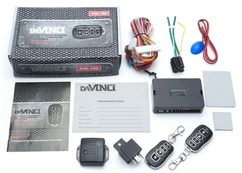 DAVINCI  PHI100 сигнализация односторонняя связь 2 брелка    фото 1