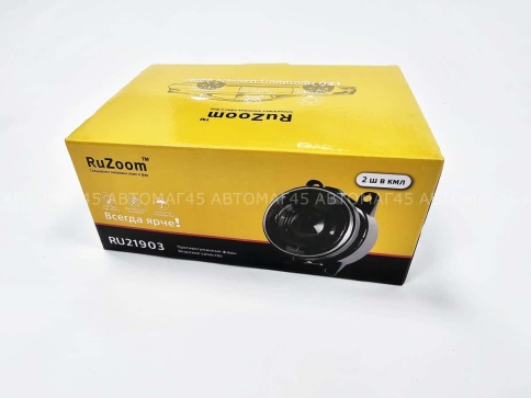 Ruzoom Фары противотуманные 1 линза  Lada Vesta X-Ray и иномарки LED 35W 5000LM 2шт гарантия 6 мес фото 7