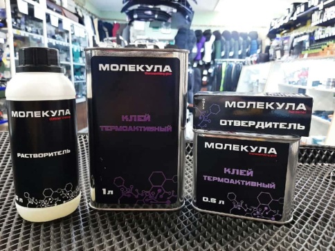 Молекула растворитель 0,5л  фото 2