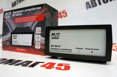 AVS  зарядное устройство для АКБ ВТ-6010  6/12V 7А автомат гарантия 1год    фото 7