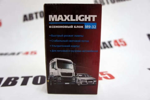 MaxLight Slim AC блок розжига 35W 9-32V гарантия 1 год    фото 6