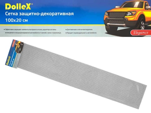 Dollex  защитная сетка на решетку радиатора ячейка 10ммх5,5мм 100х20см черная    фото 1