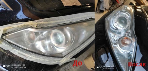 LAVR Алмазная  полироль фар Diamond Glass 20мл    фото 3