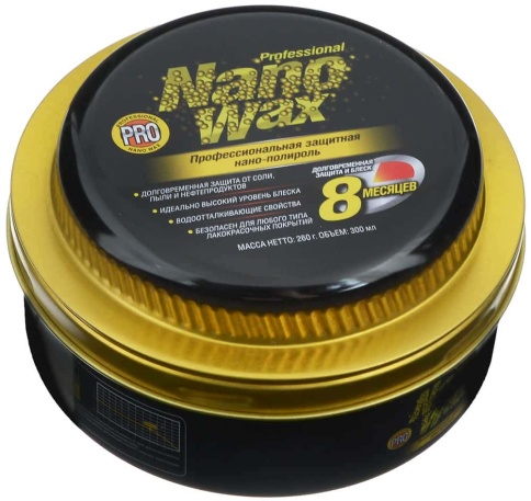 Runway Nano  полироль профессиональная защитная до 8 месяцев 300мл    фото 2