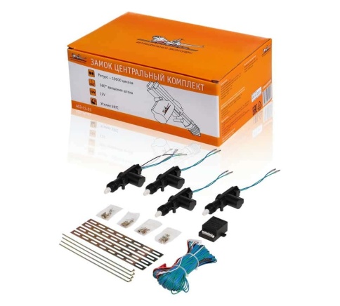 Airline  комплект центрального замка 4 штуки и блок управления    фото 2