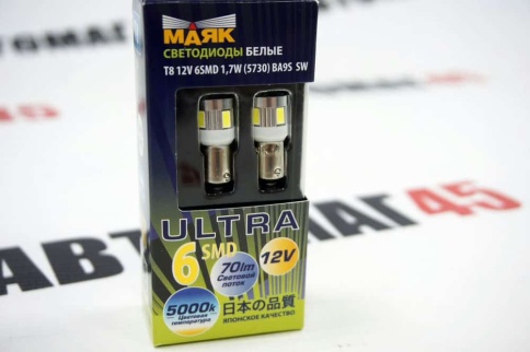 Маяк  лампа светодиодная T8 6 SMD 70Lm 5000K 12V белая 1шт    фото 4