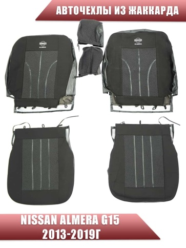 Авточехлы  Nissan Almera Ниссан Альмера 2013-2019г 2/3 жаккард черно-белый   фото 1