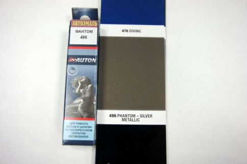 АВТОН  краска с кисточкой Фантом 496 Лада Lada Веста Vesta металлик 8мл    фото 3