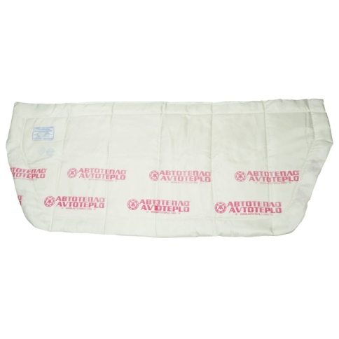 Автотепло  утеплитель автомобильный №23  150см х 60см  фото 1