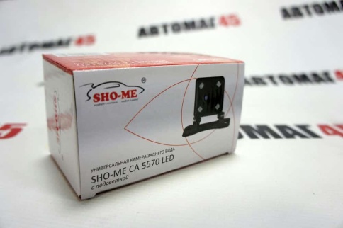 Sho-Me  Универсальная камера заднего вида угол 170 градусов CA-5570 LED с подсветкой    фото 7