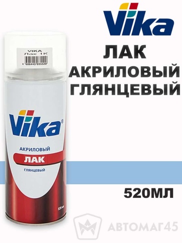 Vika  лак акриловый глянцевый 520мл   фото 1
