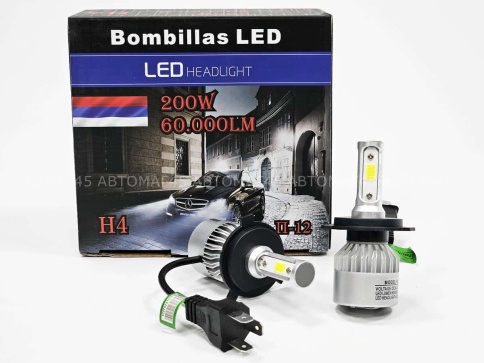 S2 C2R чип COB LED 2шт H4 12В 40W 6000К 3000Lm гарантия 2мес     фото 1