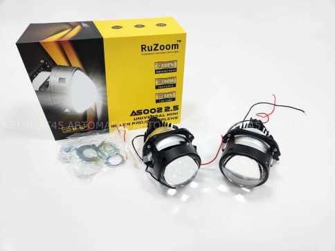 Ruzoom AS002 2.5 светодиодные Би-Led линзы 2.5" 9-16V 30W/40W 6000K 3800Lm 2шт гарантия 12 месяцев фото 1