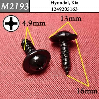 М2193 Автокрепеж металлический  фото 1