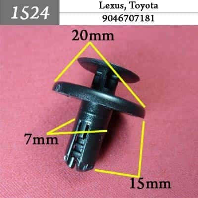 1524 Клипса пистон для Lexus Toyota  фото 1