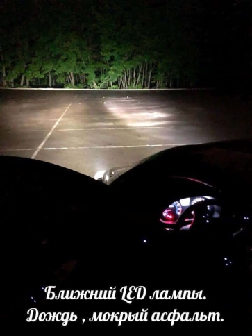 C6 - K6 чип СОВ LED 2шт HB3 9005 12В 36W 6000К 3800Lm гарантия 1мес    фото 6