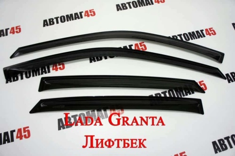 ANVair  дефлекторы окон Лада Granta Гранта лифтбэк комплект 4шт    фото 2