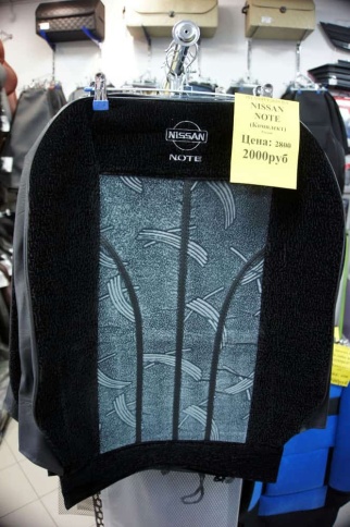 Авточехлы  Nissan Note Ниссан Нот 2005-2013г флок    фото 2