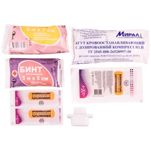 Skyway  автомобильная аптечка    фото 2