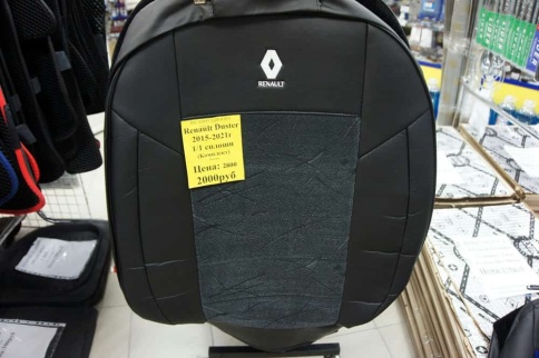 Авточехлы  Renault Duster Рено Дастер 2015-2021г 1пок 1/1 флок    фото 1