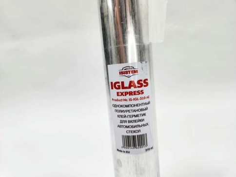 Iglass Exspress Клей герметик для вклейки стекол однокомпонентный полиуретановый 310мл фото 2