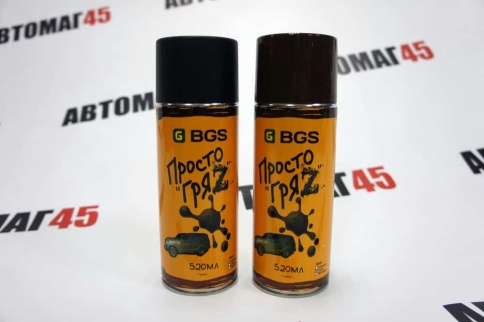 Просто ГряZ  Автокамуфляж Глина 520мл    фото 1