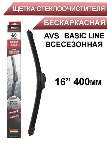AVS  щетка стеклоочистителя Basic Line бескаркасная 400мм    фото 1