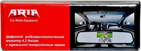 Aria  Монитор в зеркале для камеры заднего вида 4.3 дюйма CM0095 гарантия 3мес    фото 5