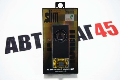 FKVJP SLIM ароматизатор на дефлектор Идеальный мужчина 8мл    фото 1