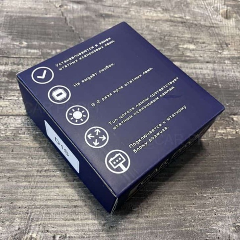 Carprofi D-LED  лампы LED 2шт D1S 12В 50W 5500K 6000Lm гарантия 6мес    фото 2