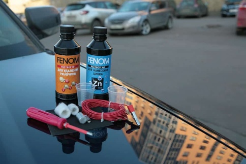 Fenom Короцин ремонтный набор для локального цинкования кузова автомобиля фото 2