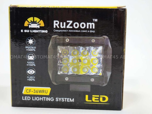 Ruzoom CF-36WRU фара светодиодная 12 диодов 6000К 1000Lm 12V  квадрат 36Вт дальний свет 1шт гар 1мес фото 3