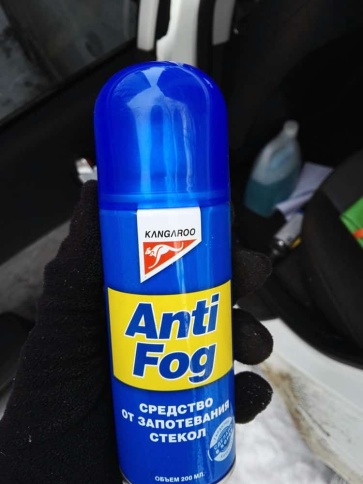 KANGAROO  антизапотеватель стекол аэрозоль 200мл    фото 3