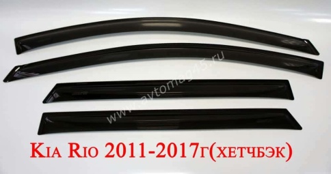 ANVair  дефлекторы окон KIA Rio Киа Рио 2011-2017г хэтчбек комплект 4шт    фото 2