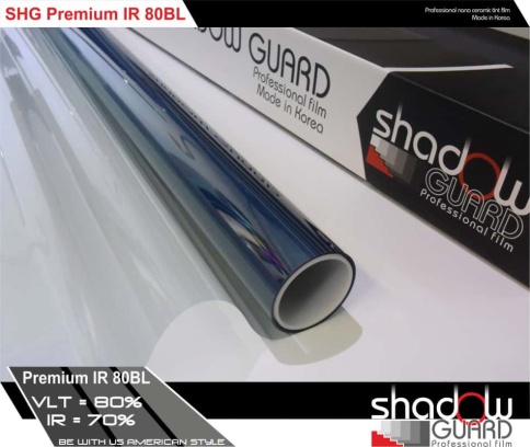 SHG IR8090 BL 80%  Атермальная тонировочная пленка 80% голубая 1,5м х 1м от 0,5м   фото 2