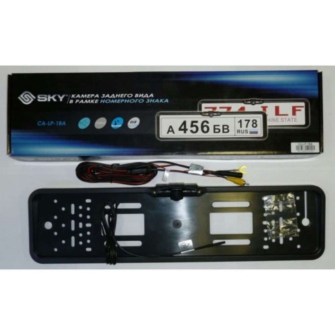 SKY Универсальная камера задн вида CA-LP-2BL в рамке номерн знака парковочные линии 170* гарант 6мес фото 2