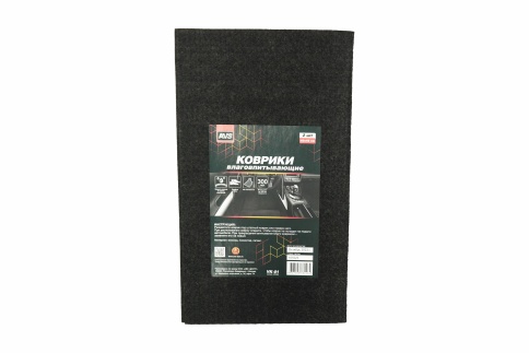 AVS Коврики  влаговпитывающие в салон 40х45см 2шт A78246S    фото 1