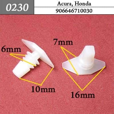0230 Клипса пистон для Acura Honda фото 1