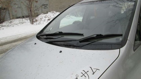 AVS WINTER  щетка стеклоочистителя зимняя 500мм    фото 6