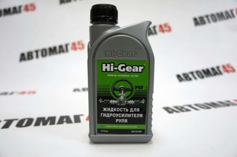 Hi-Gear  жидкость для гидроусилителя руля 473мл    фото 2