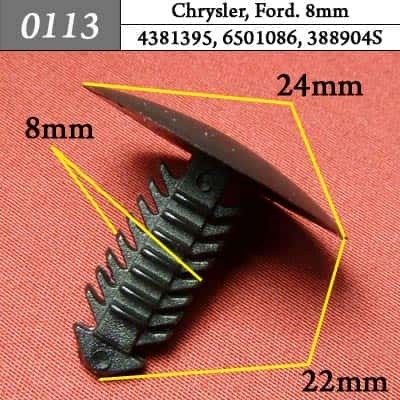 0113 Клипса пистон для Chrysler Ford 8мм фото 1