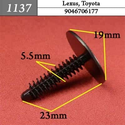 1137 Клипса пистон для Lexus Toyota  фото 1