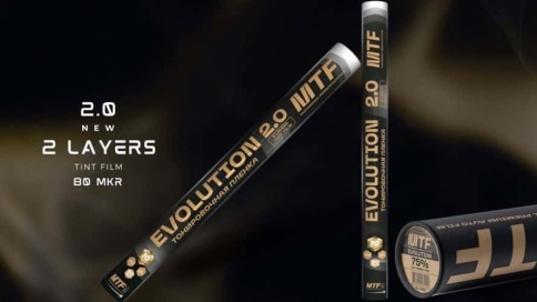 MTF Premium Evolution 2.0 тонировочная пленка 0,5м х 3м 50%    фото 4